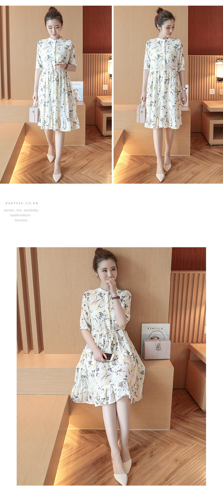 /images/we-shop.net/201604/12/08252801.jpg